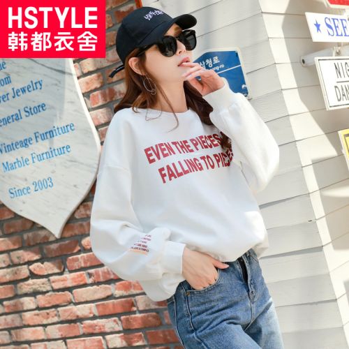Sweatshirt femme HSTYLE - Ref 3216048