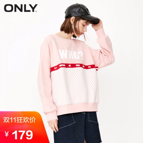 Sweatshirt femme ONLY - Ref 3216055