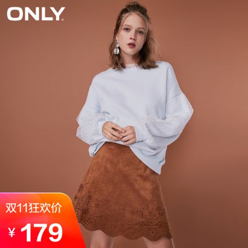 Sweatshirt femme ONLY - Ref 3216101