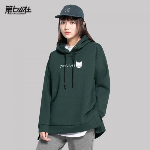 Sweatshirt femme MIXTE en Coton - Ref 3216113