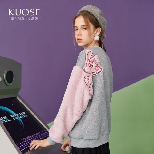 Sweatshirt femme KUOSE - Ref 3216137