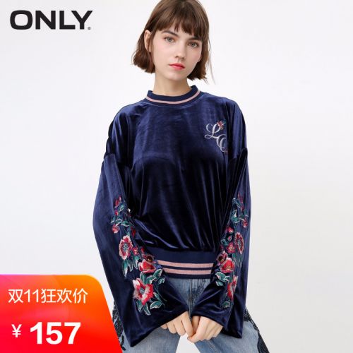 Sweatshirt femme ONLY - Ref 3216145