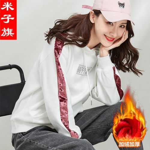 Sweatshirt femme en Coton - Ref 3216171