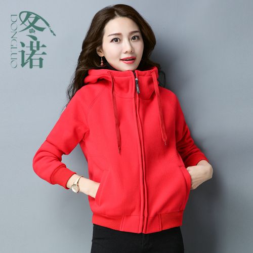 Sweatshirt femme DONGLUO - Ref 3216181