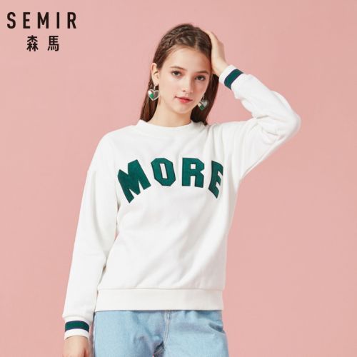 Sweatshirt femme SEMIR en Coton - Ref 3216182