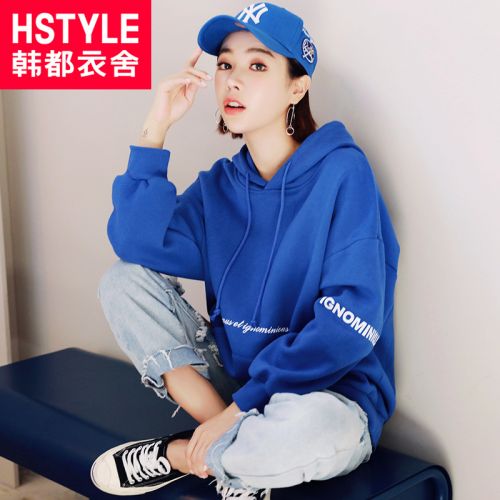 Sweatshirt femme HSTYLE - Ref 3216219