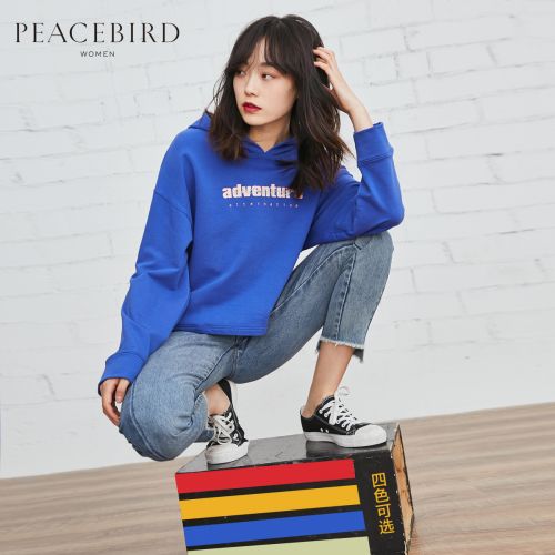 Sweatshirt femme PEACEBIRD - Ref 3216357