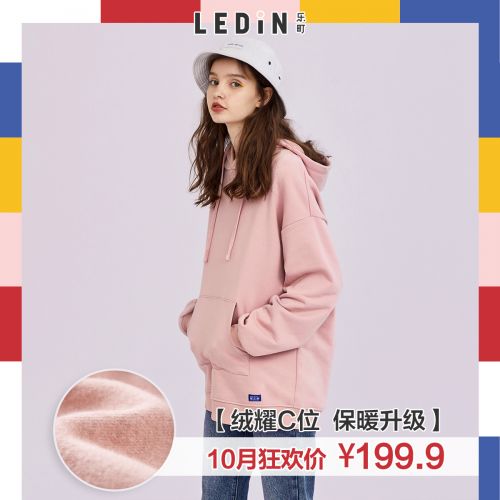 Sweatshirt femme - Ref 3216374