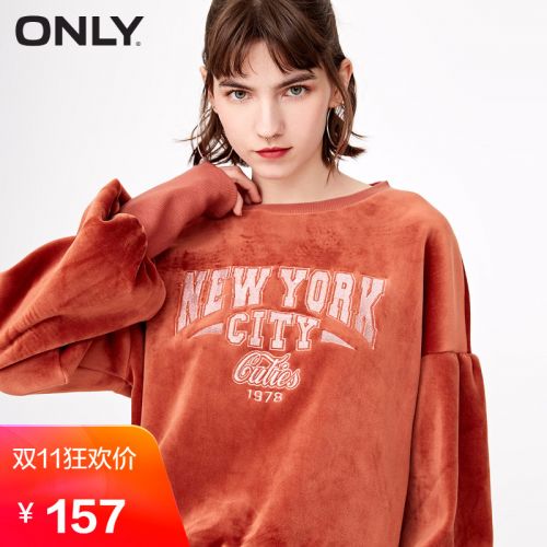 Sweatshirt femme ONLY - Ref 3216397