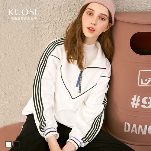 Sweatshirt femme KUOSE en Coton - Ref 3216403