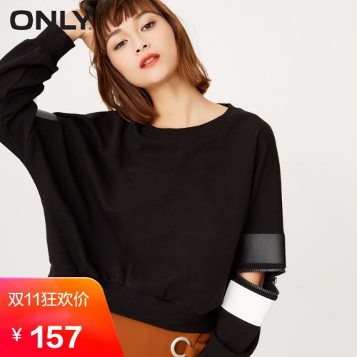 Sweatshirt femme ONLY - Ref 3216410