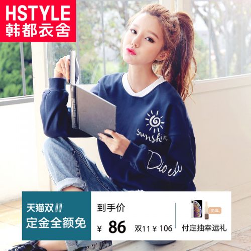 Sweatshirt femme HSTYLE - Ref 3216414