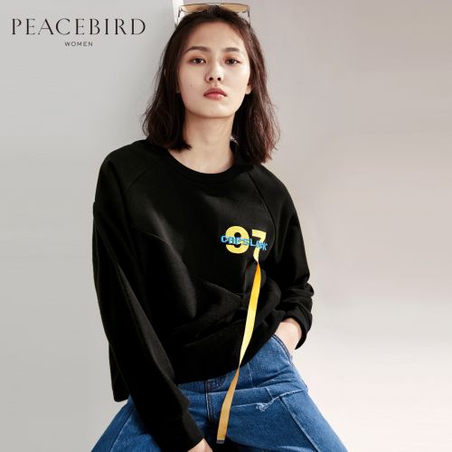Sweatshirt femme PEACEBIRD - Ref 3216459
