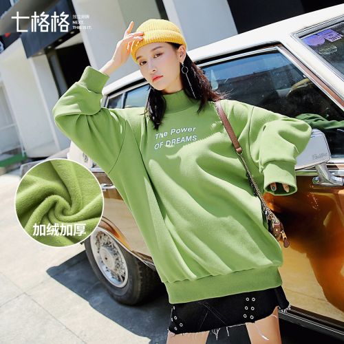 Sweatshirt femme MIX - Ref 3216469