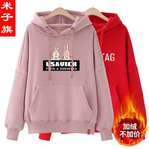 Sweatshirt femme en Coton - Ref 3216474