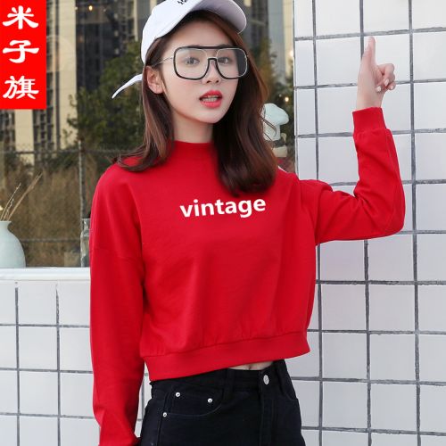 Sweatshirt femme en Coton - Ref 3216481