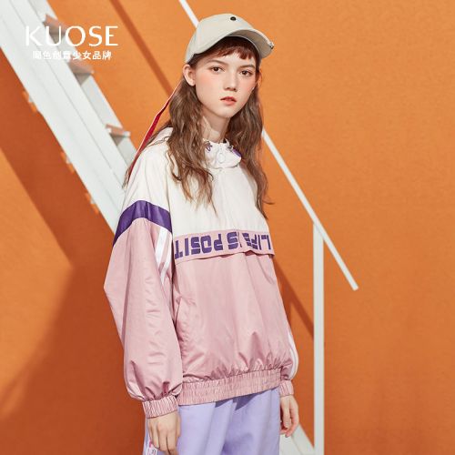 Sweatshirt femme KUOSE - Ref 3216489