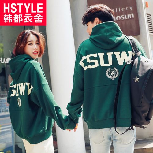 Sweatshirt femme HSTYLE - Ref 3216496