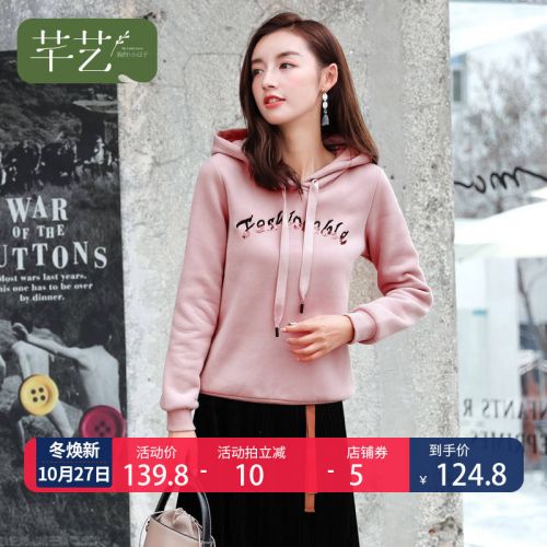 Sweatshirt femme - Ref 3216507