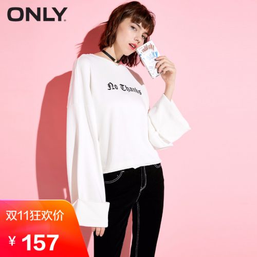 Sweatshirt femme ONLY - Ref 3216509