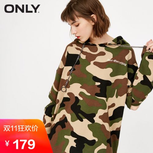 Sweatshirt femme ONLY - Ref 3216516