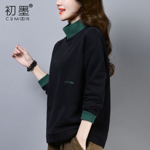 Sweatshirt femme en Coton - Ref 3216522