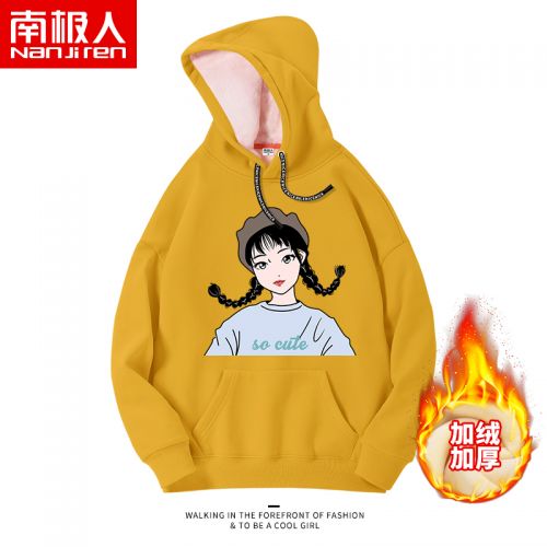 Sweatshirt femme en Coton - Ref 3216540