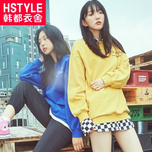 Sweatshirt femme HSTYLE - Ref 3216585