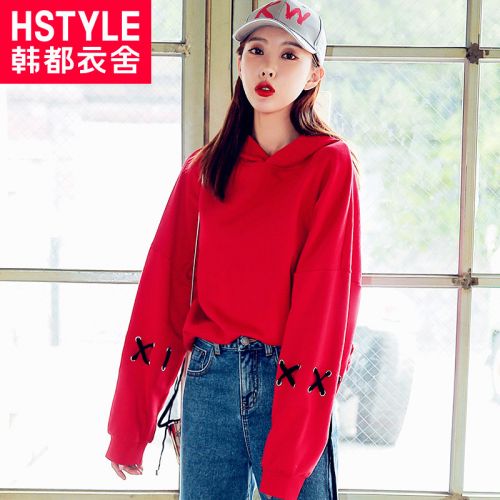 Sweatshirt femme HSTYLE en Coton - Ref 3216587