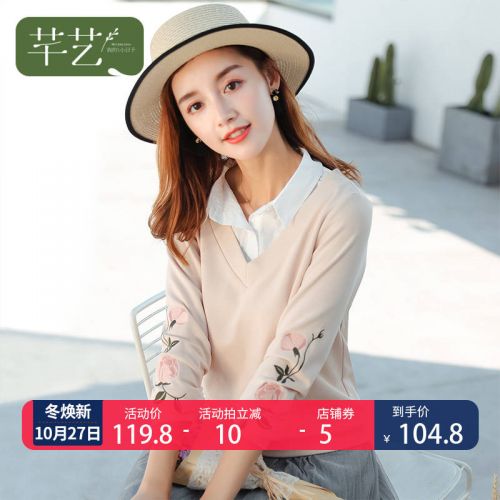 Sweatshirt femme - Ref 3216602