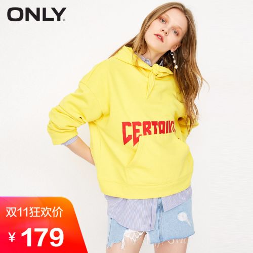Sweatshirt femme ONLY - Ref 3216617