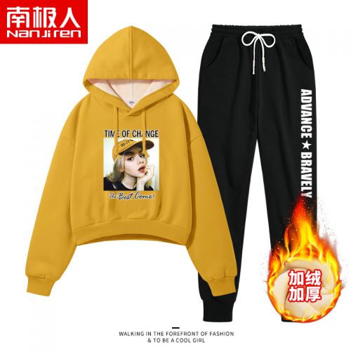 Sweatshirt femme en Coton - Ref 3216620