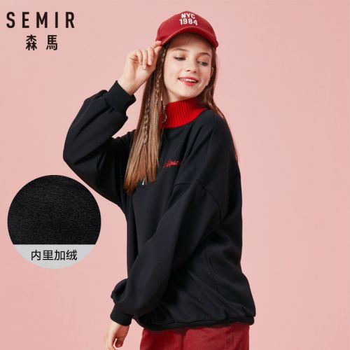 Sweatshirt femme SEMIR en Coton - Ref 3216621