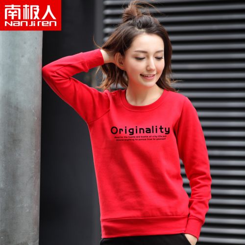 Sweatshirt femme - Ref 3216644
