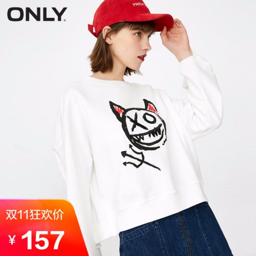 Sweatshirt femme ONLY - Ref 3216657