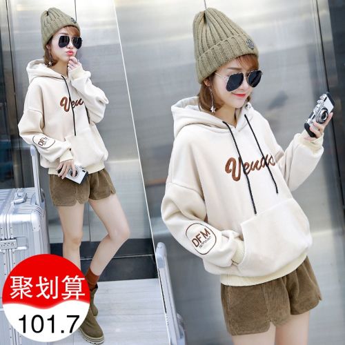  Sweatshirt femme CHANGEMENTS CHANGEMENT - Ref 3216684