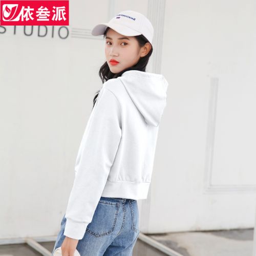 Sweatshirt femme en Coton - Ref 3216690