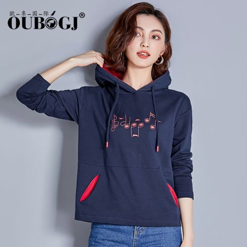 Sweatshirt femme OUBOGJ en Coton - Ref 3216692