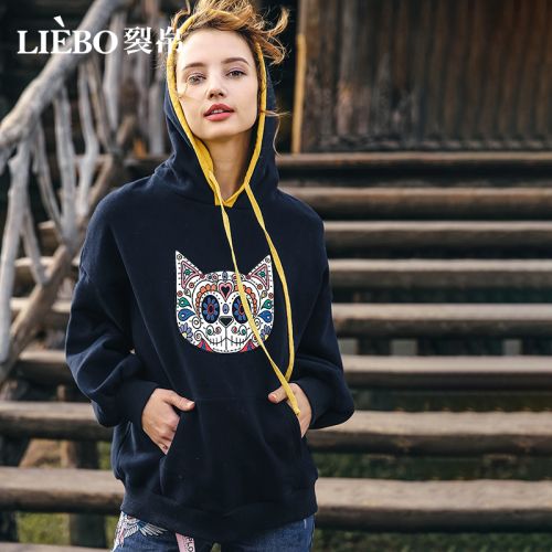 Sweatshirt femme en Polyester - Ref 3216694