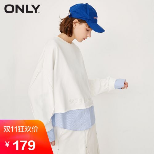 Sweatshirt femme ONLY - Ref 3216721