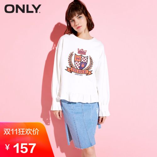 Sweatshirt femme ONLY - Ref 3216725