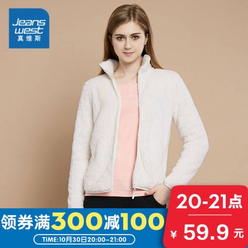 Sweatshirt femme JEANSWEST - Ref 3216728