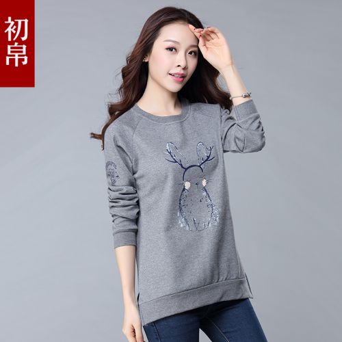 Sweatshirt femme - Ref 3216731