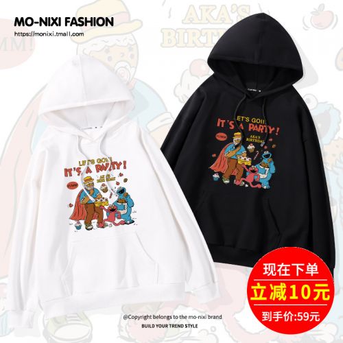 Sweatshirt femme en Coton - Ref 3216752