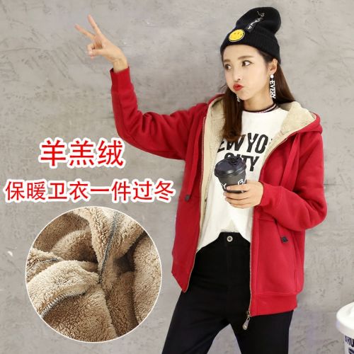 Sweatshirt femme - Ref 3216784