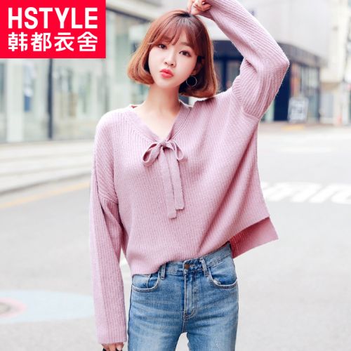 Sweatshirt femme HSTYLE - Ref 3216790