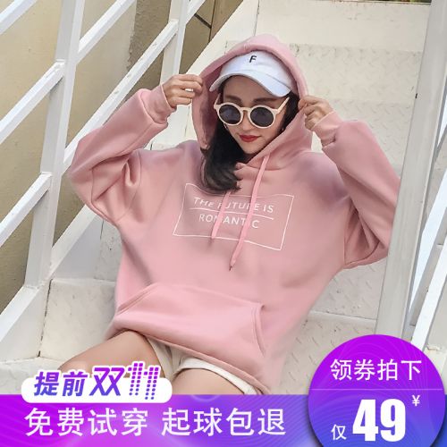 Sweatshirt femme - Ref 3216811