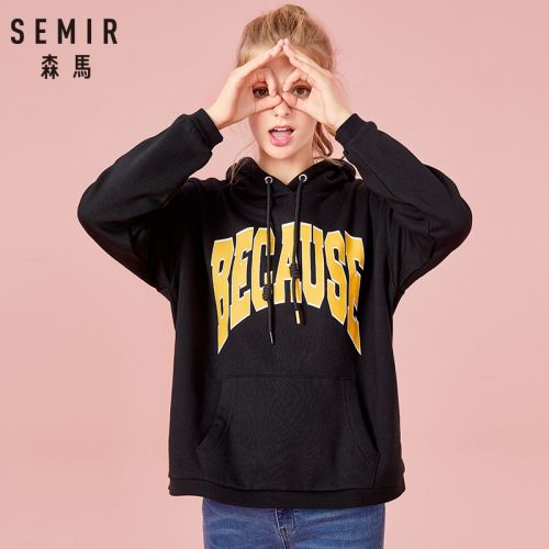 Sweatshirt femme SEMIR en Coton - Ref 3216824