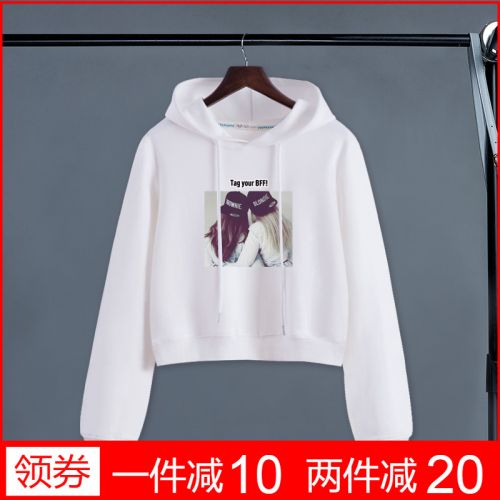 Sweatshirt femme HERO S JOURNAL DE HEROS en Coton - Ref 3216832