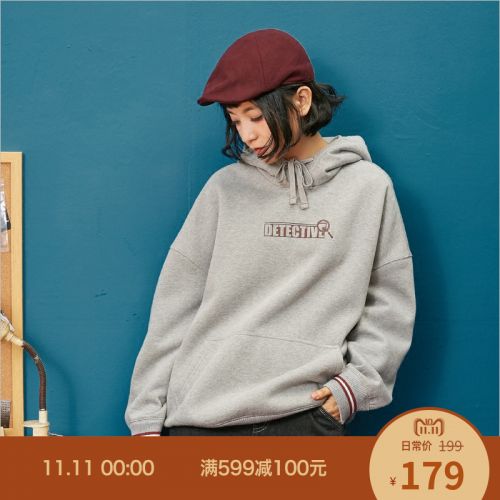 Sweatshirt femme OMONT en Polyester - Ref 3216842